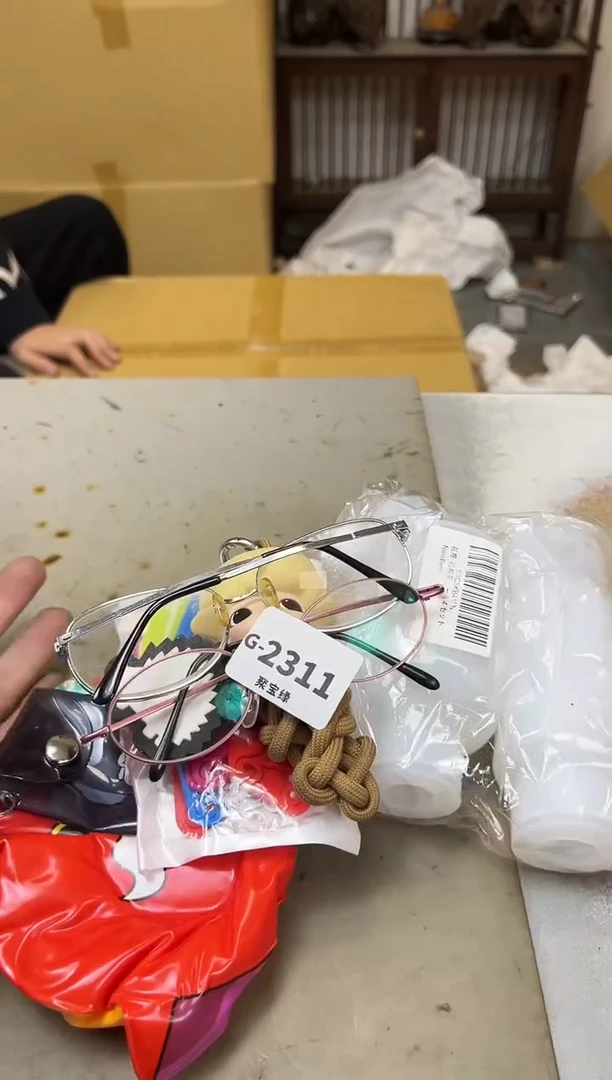 瓷片2311聚宝缘海陶精选