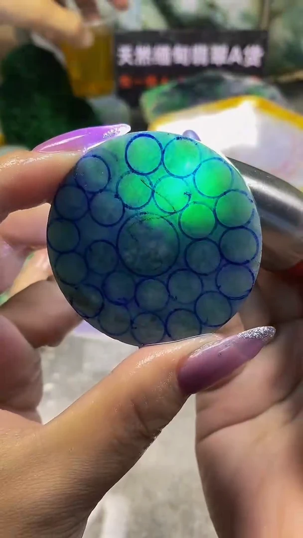 未镶嵌挂件翡翠天然缅甸翡翠A货822
