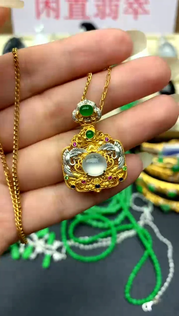 颈饰18K金镶嵌翡翠414-中国好珍宝