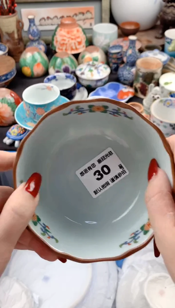 【闪购商品】瓷片30号九姑娘工艺品瓷器