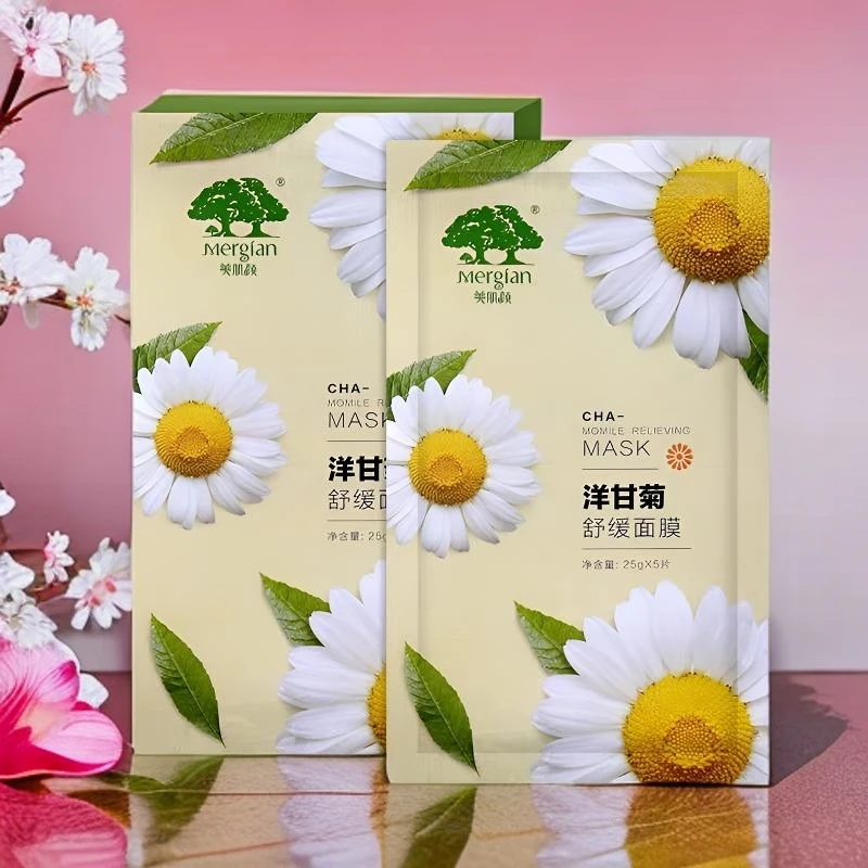 美肌颜洋甘菊补水舒缓面膜贴脸红晒后保湿化妆护肤品面膜正品