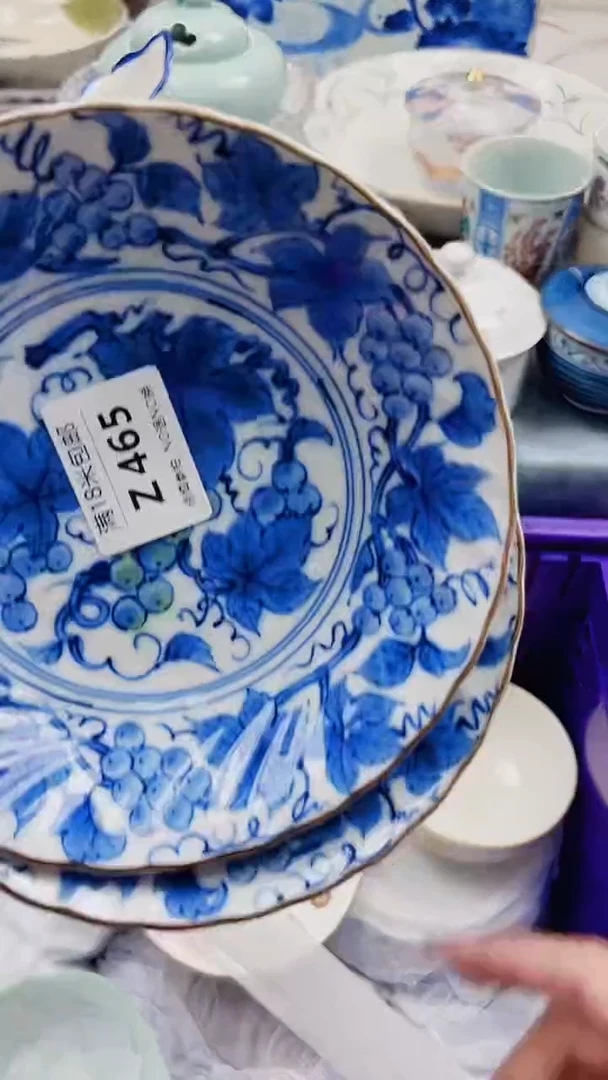 上**水Z465***************