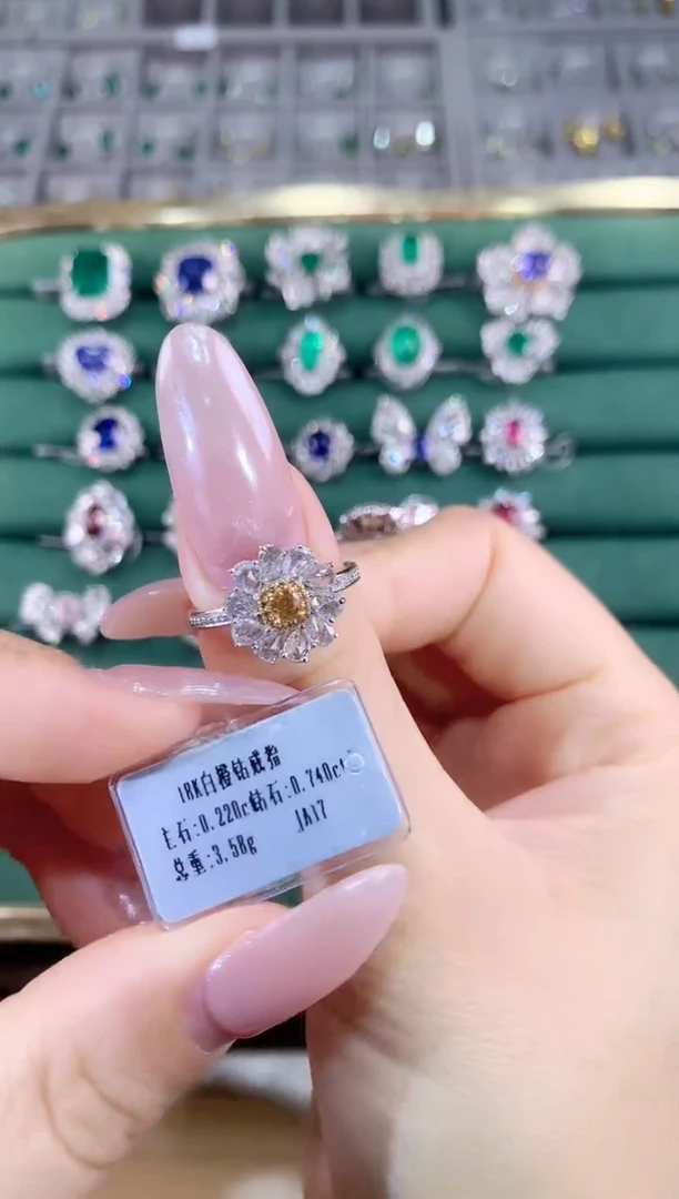 18K金镶嵌戒指钻石戒指