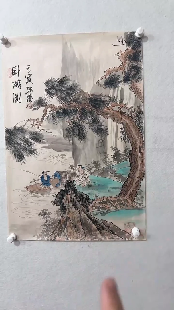 【闪购商品】国画绘画绘画绘画