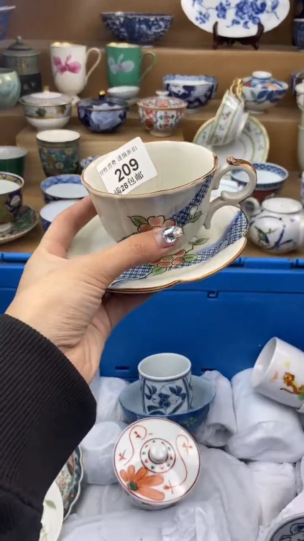 【闪购商品】杯瓷色工艺品品品品209