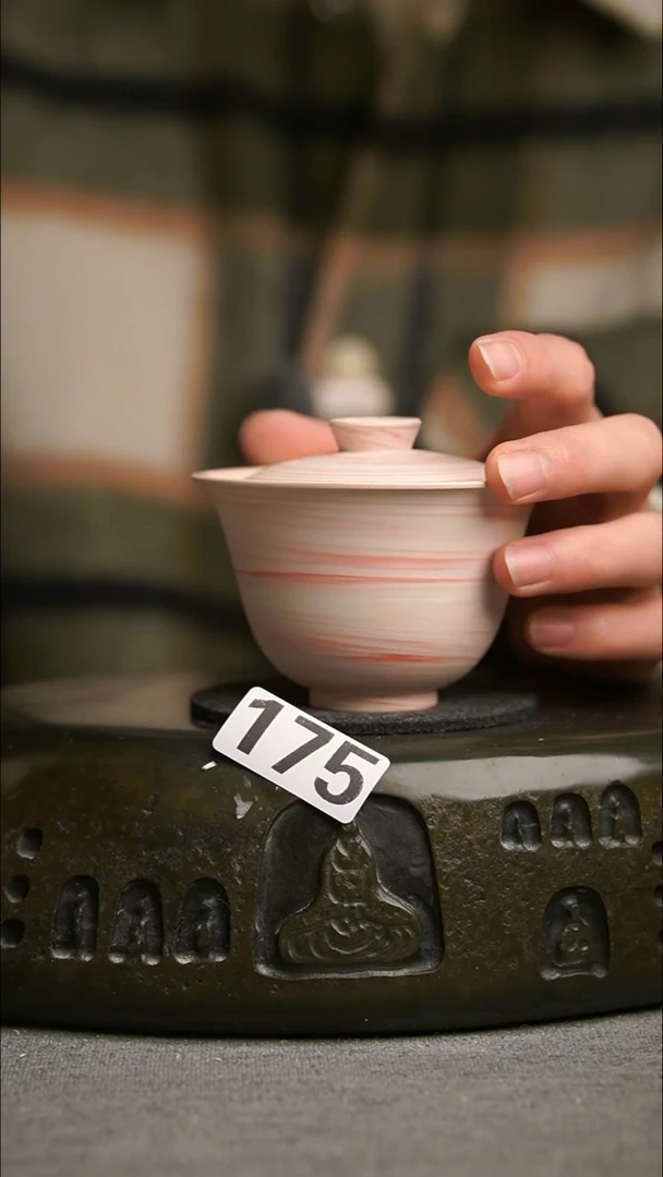 175景德镇陶瓷茶器系列