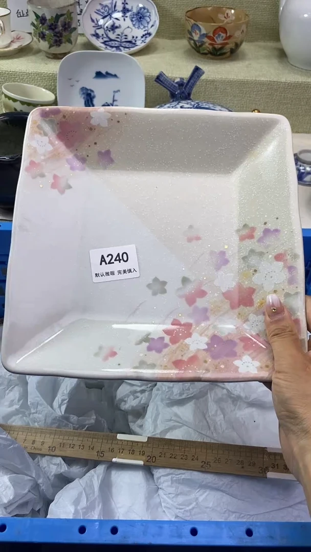 件清**悠瓷片 默认微瑕 完美慎入240