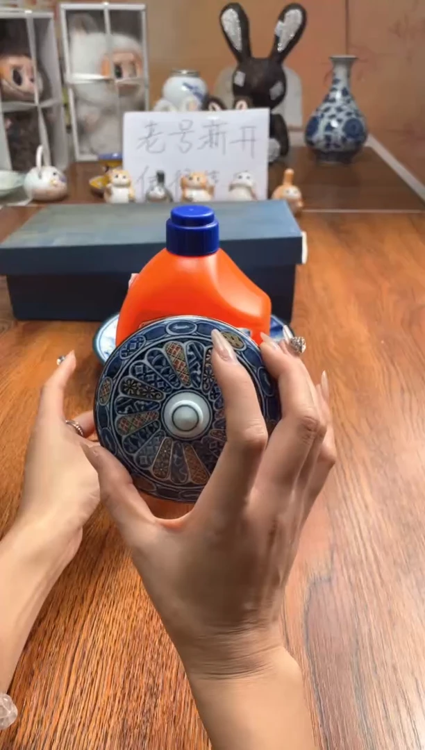 瓷片瓷片满20米包邮一单一付