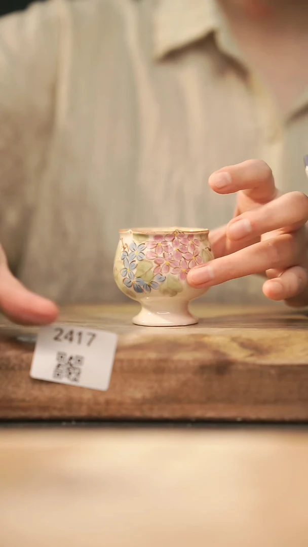 【落单孤品】福利/杯子@@2417