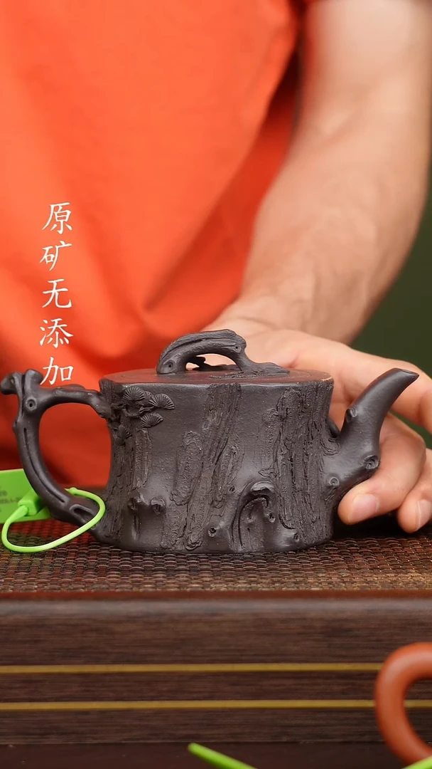 宜兴紫砂原矿紫砂壶