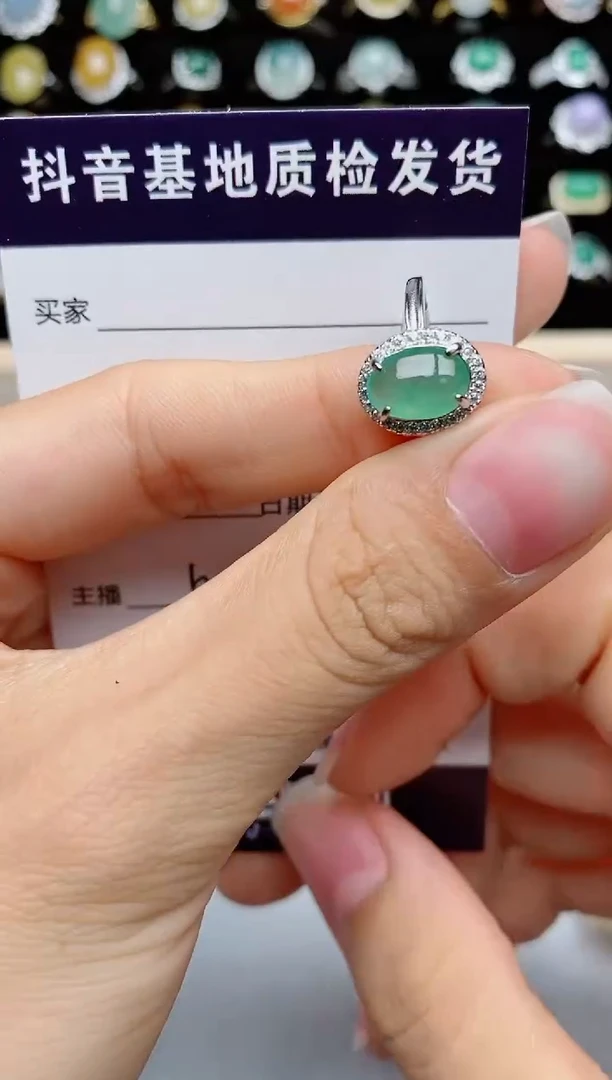 翡翠戒指银S925镶嵌.