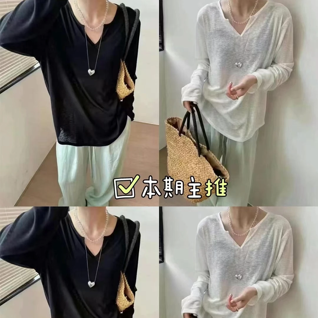 老李生活馆V领打底