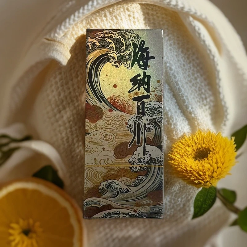 （海纳百川） 百年老枞 新人品鉴fl1