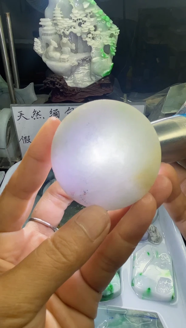 未镶嵌挂件翡翠天然缅甸翡翠A货