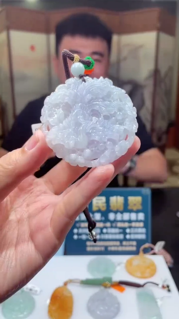 颈饰未镶嵌翡翠X-@@LGGM90512