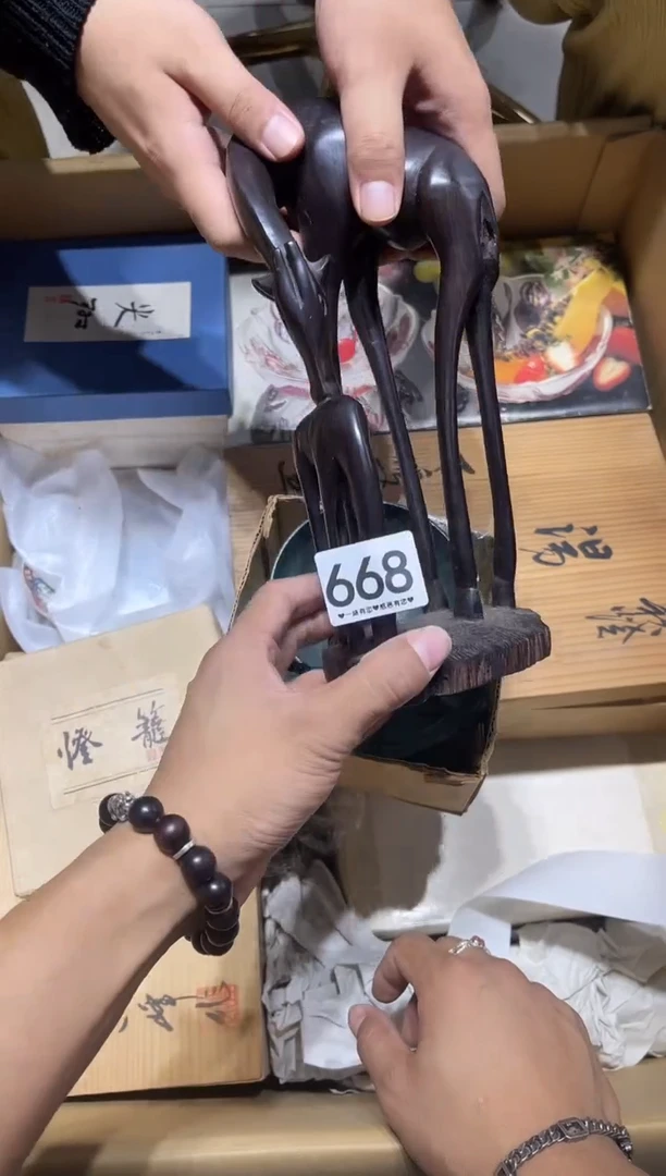 瓷片苏*洁668..........