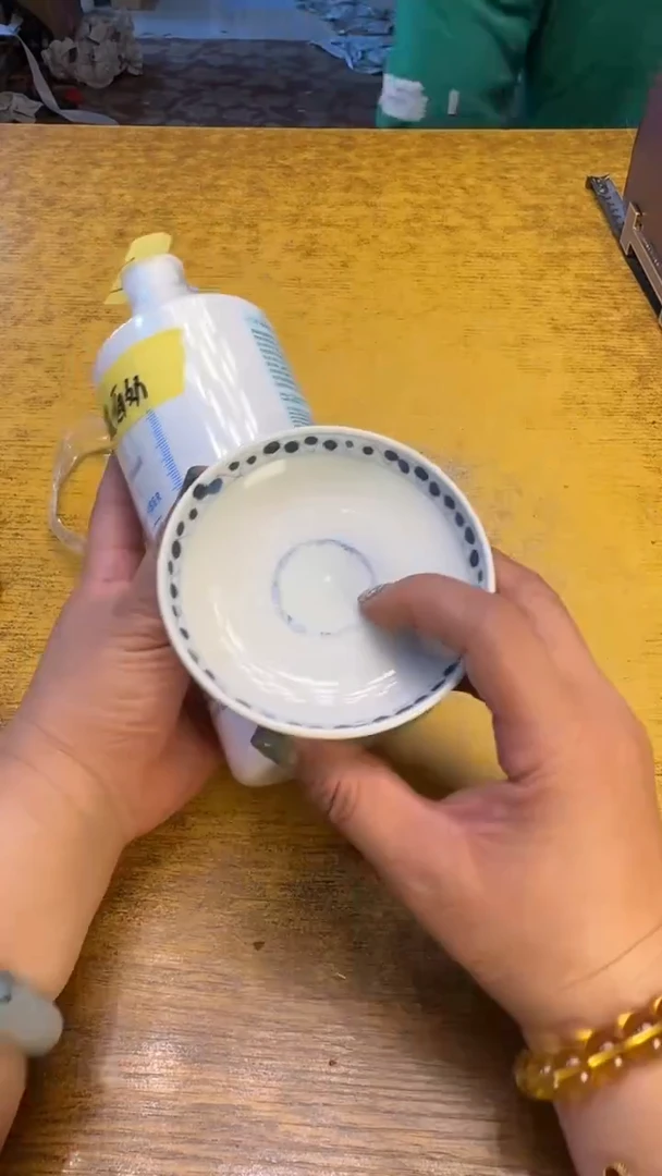 瓷器瓷器瑕疵脏旧123修面碗