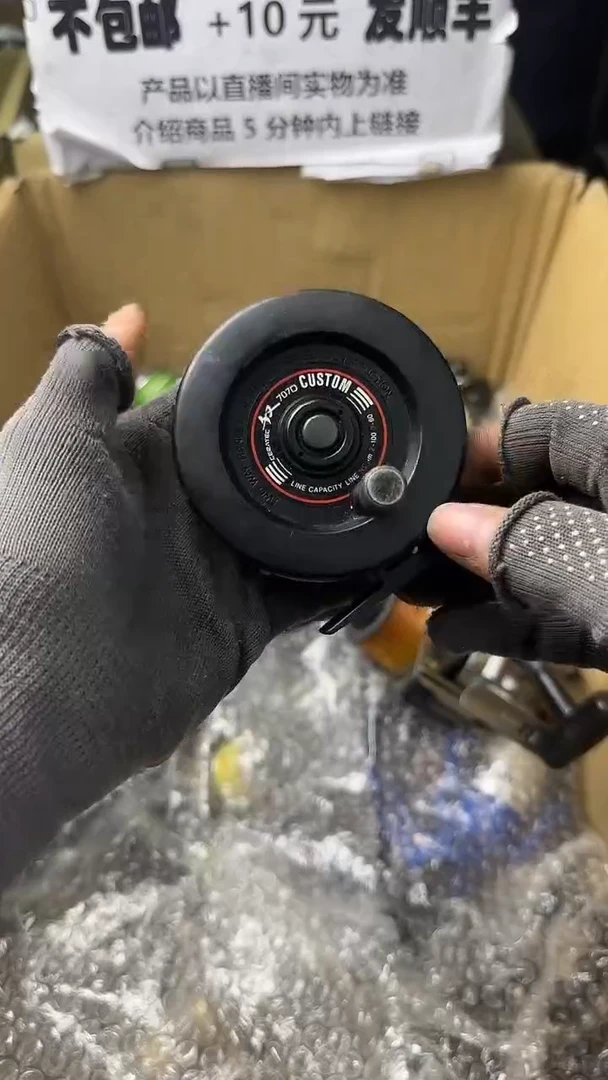 飞*直播间讲解为准，看清楚再下单如有拆卸不退不换！微瑕