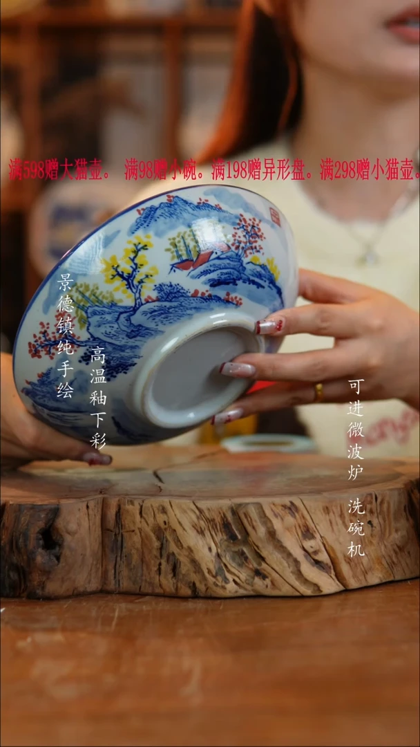 其他陶482老陶泥盘子