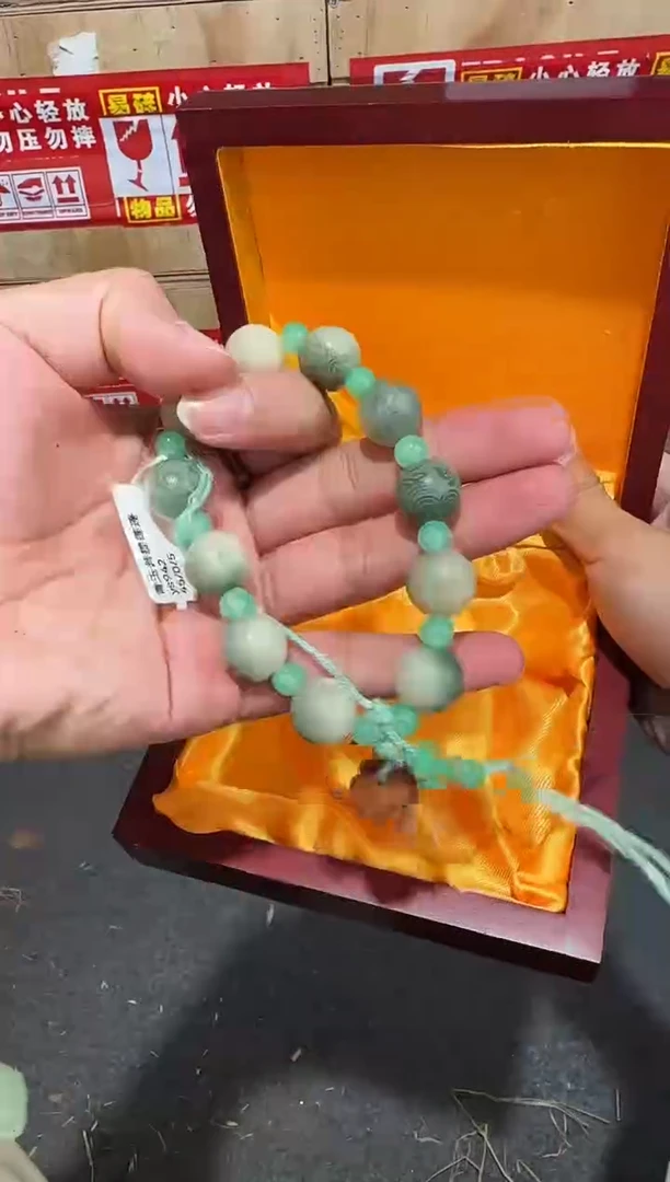 翎光合文玩精品手串-无礼盒-@@ys942