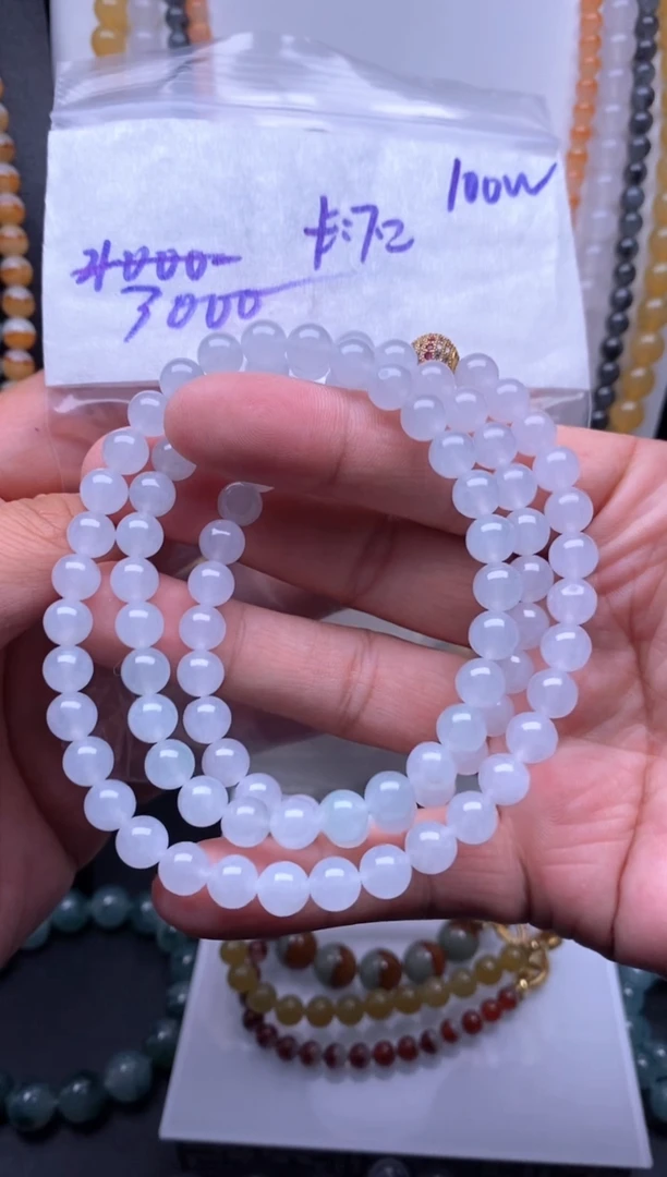 未镶嵌定制翡翠毛货需精细抛光拍一发一