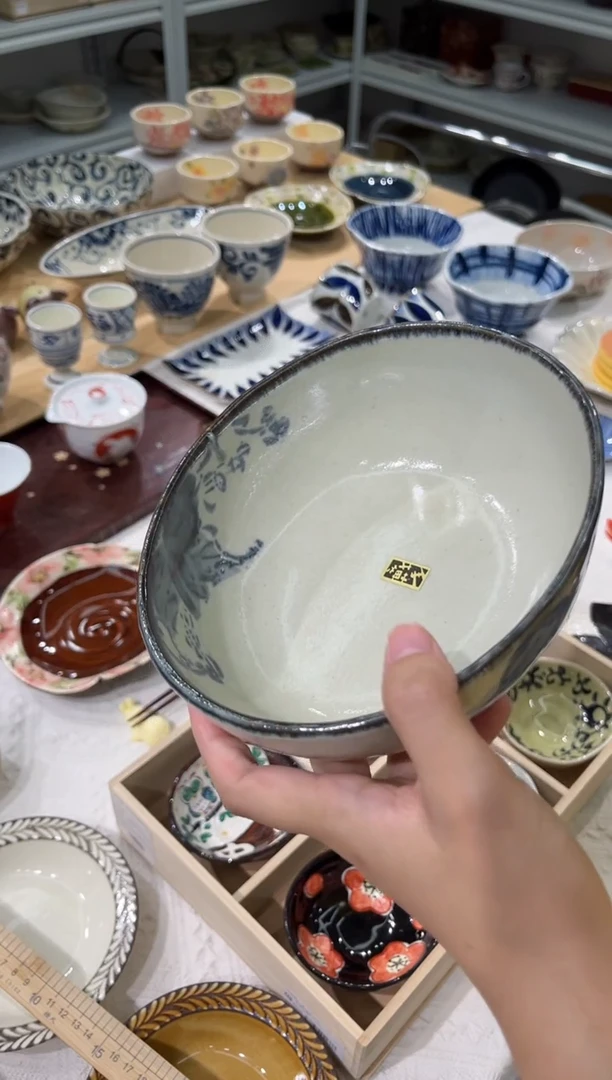 瓷片福利 D手描青花葡萄深钵