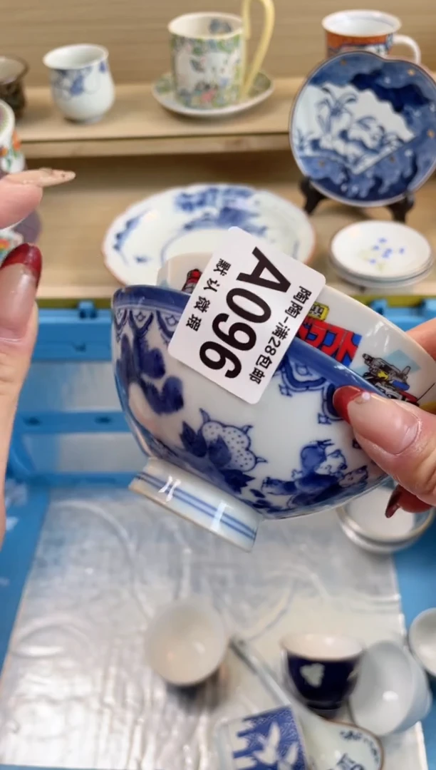 【闪购商品】杯 瓷器瓷器瓷器瓷器A96
