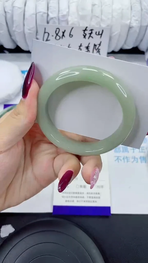 未镶嵌手镯石英质玉173-53/54
