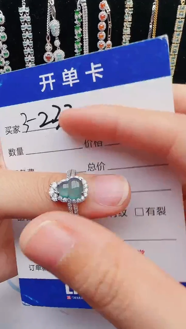 【闪购商品】翡翠戒指银S925镶嵌12123123132