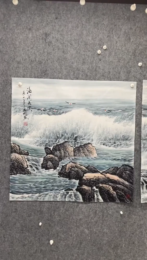 国画专属福利补贴0000H1