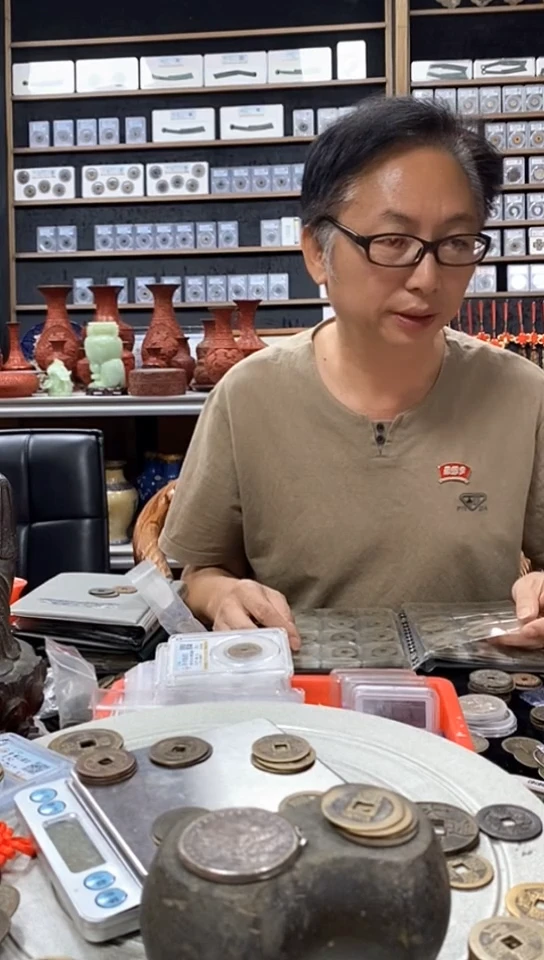 铜听***强康熙满汉昌