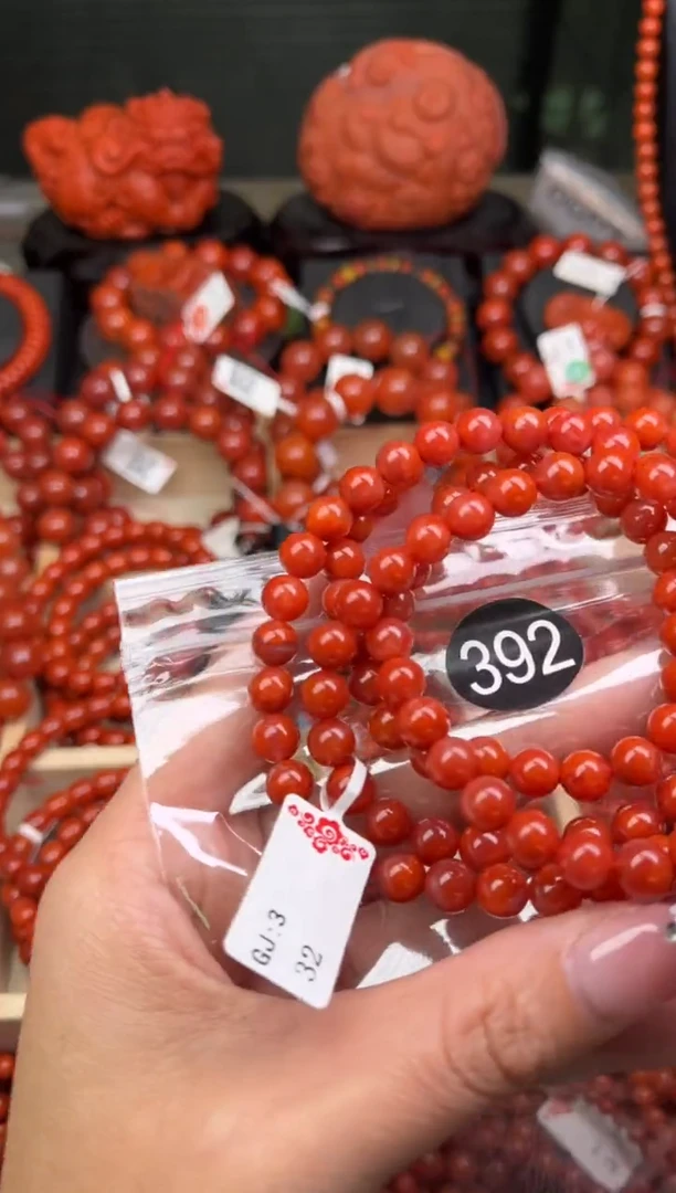 【闪购商品】南红玛瑙珠宝奇石未镶嵌392-7+