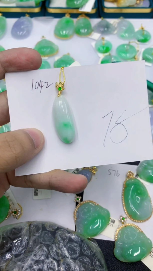 颈饰未镶嵌翡翠1111111