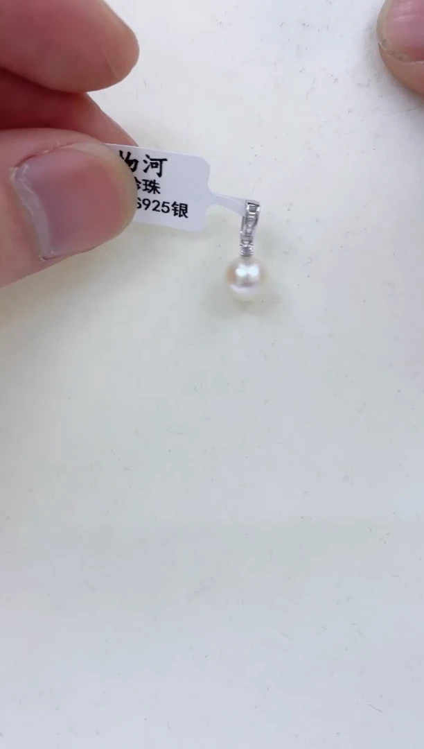 颈饰银S925镶嵌海水珍珠