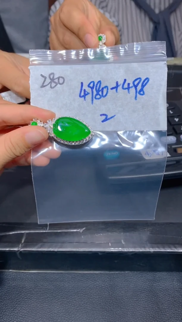 【闪购商品】定制翡翠未镶嵌280吊坠多样性拍一发一毛货定制抛光