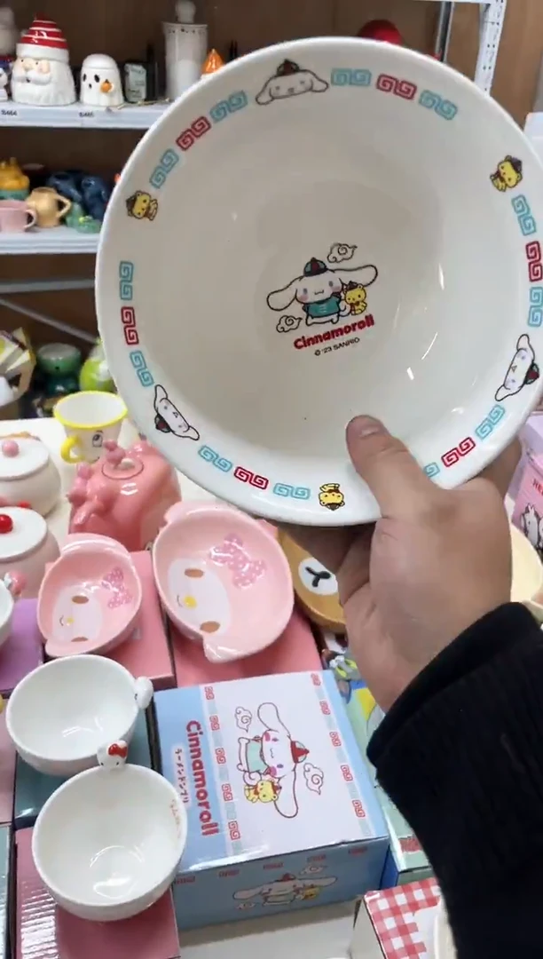 9.9包邮微瑕陶瓷不退不换