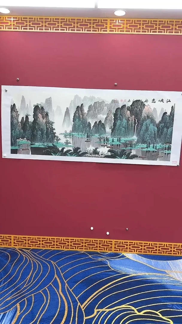 【闪购商品】国画书法绘画闪电购-