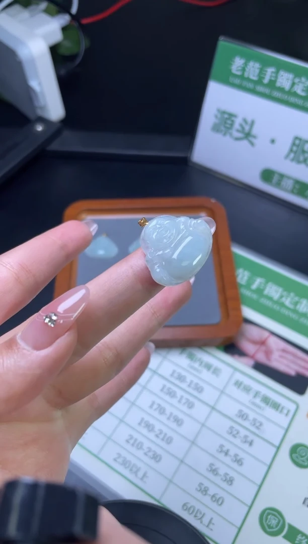 【闪购商品】翡翠颈饰18K金镶嵌W008-90026C多样性发一