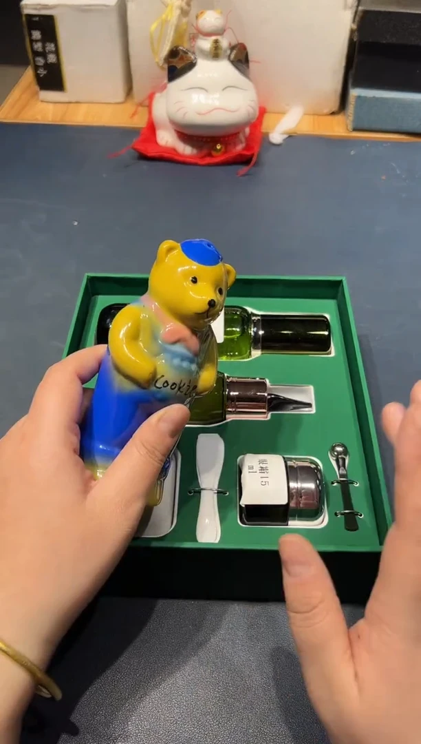 1119啊啊啊啊啊啊