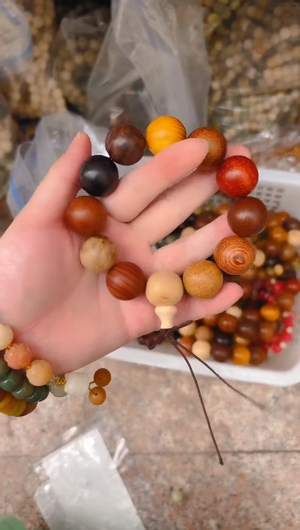 粉压象牙果吊坠木木卡20大卡单圈手串