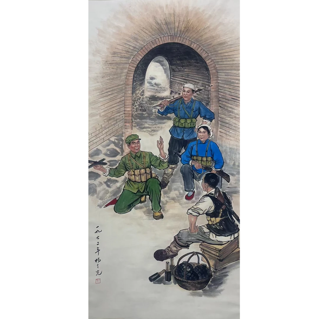 杨ZG款 人物绘画立轴137×67 8.2 平尺