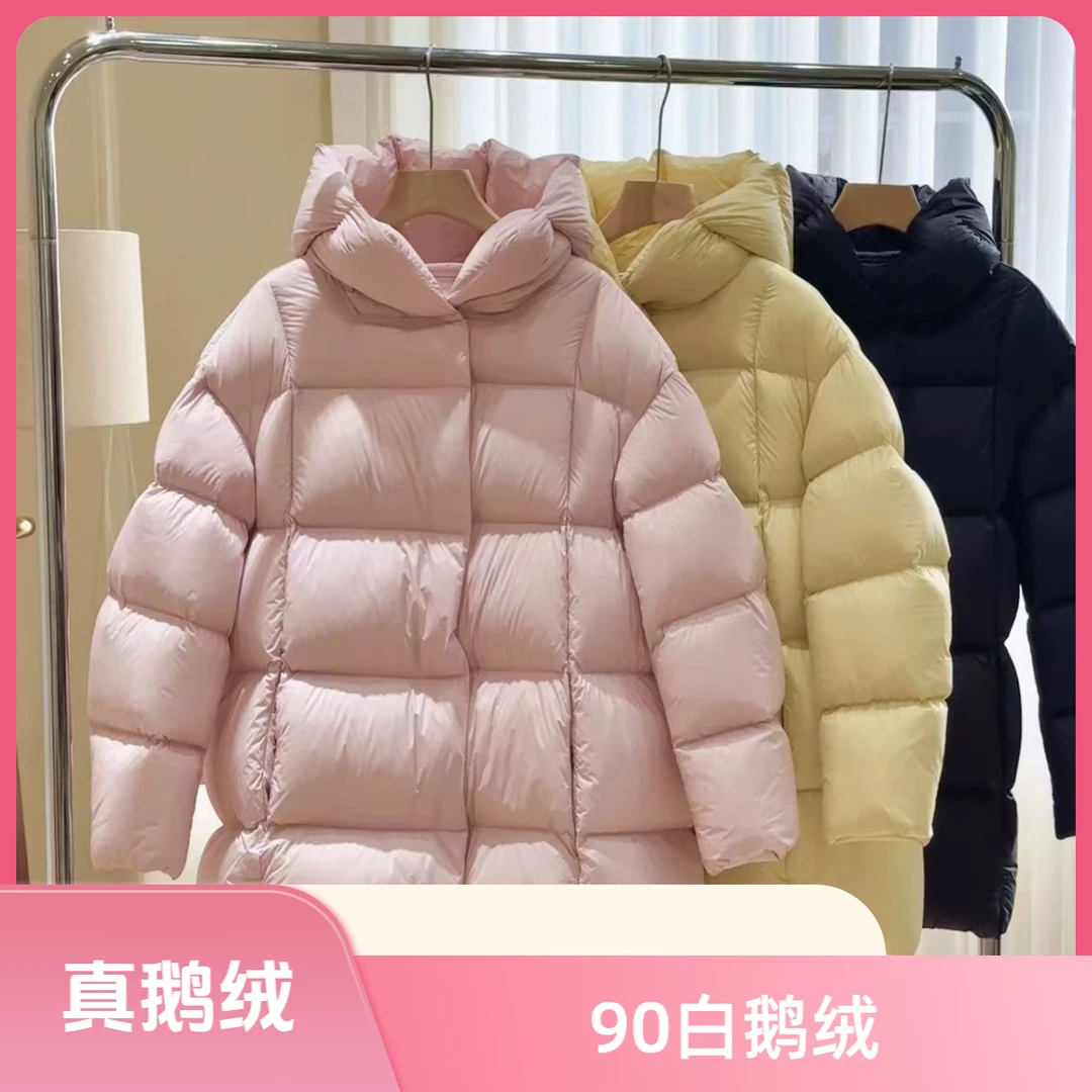 【小峰总】白鹅绒新秋冬设计师云朵帽磁吸扣保暖中长款羽绒服5132