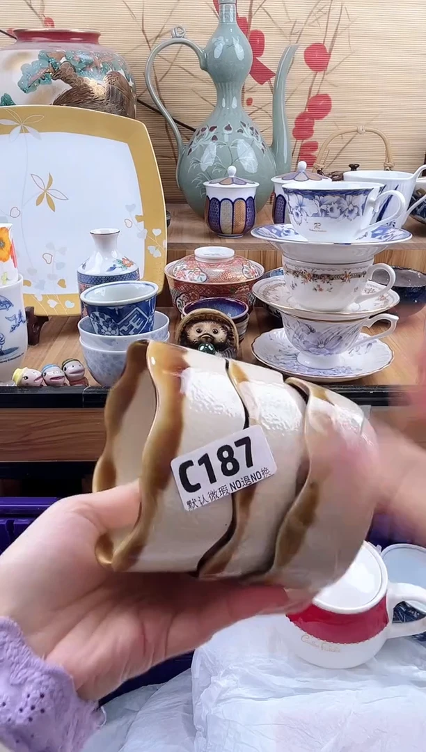 花***香==============c187