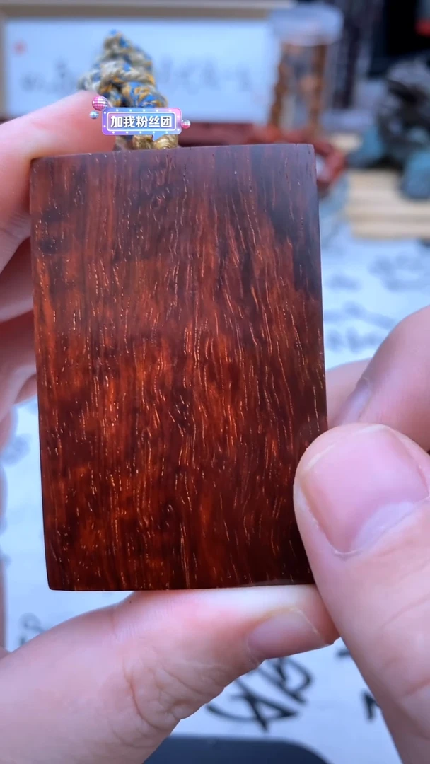 手串/手链小叶紫檀牌子