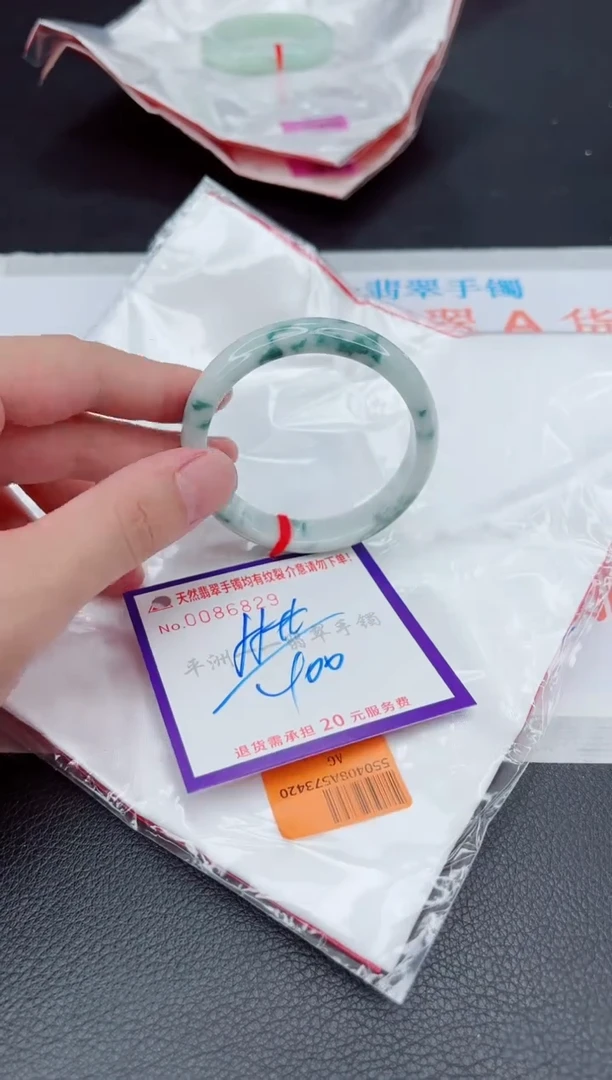 翡翠手镯未镶嵌1111111111