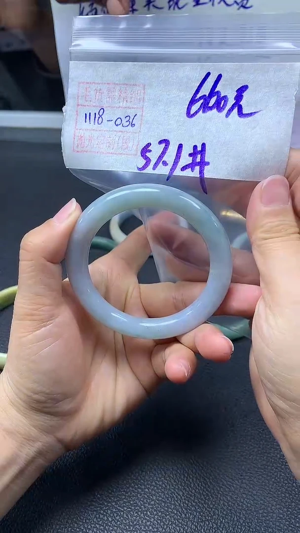 未镶嵌定制翡翠手镯57圈毛货需精细抛光#36