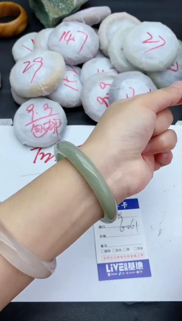 未镶嵌手镯石英质玉196+60/61