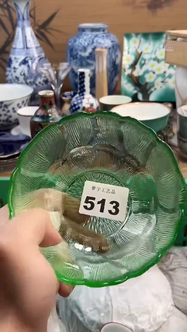 瓷片湘**师A瓷片      513