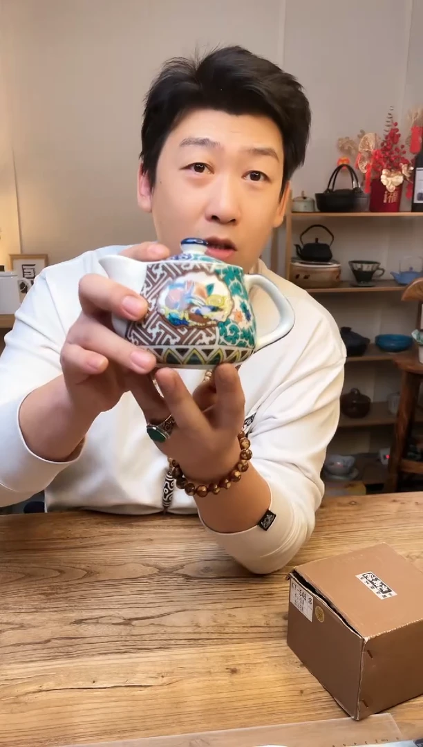 【闪购商品】瓷片K7-545 `````````