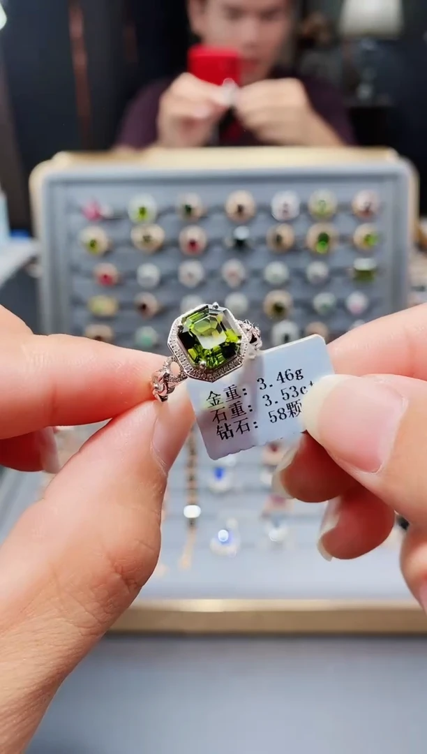 碧玺戒指18K金镶嵌3.53.